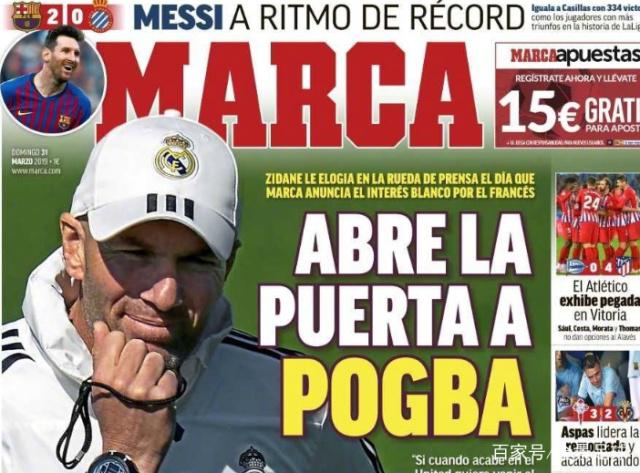 断点失守 断点失守