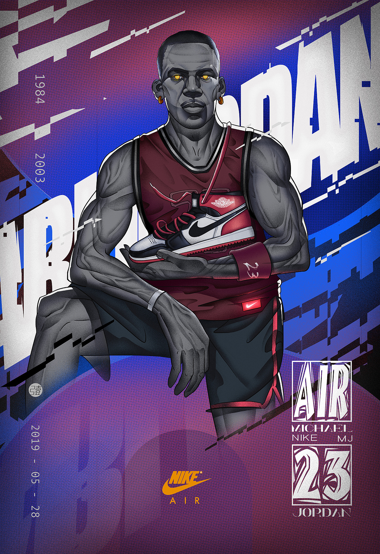 理解为体能 理解为体能