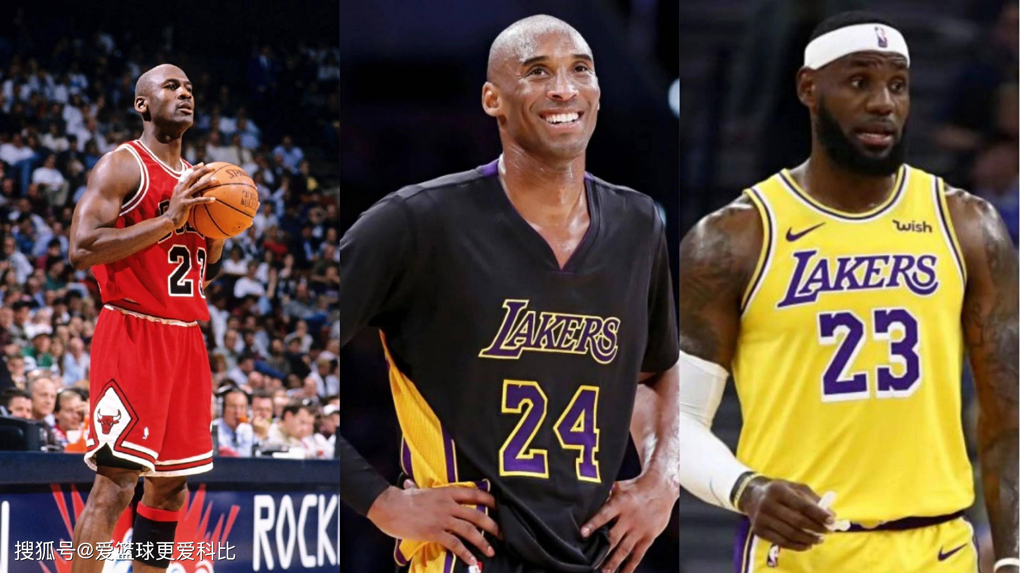 送到底角射 送到底角射